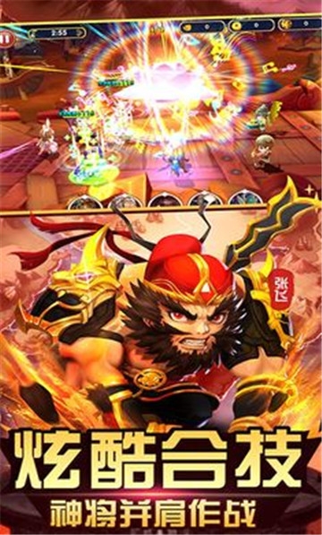 天降神将满v版 天降神将满v版