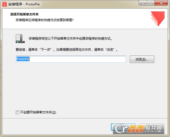 高保真交互原型设计工具ProtoPie 高保真交互原型设计工具ProtoPie
