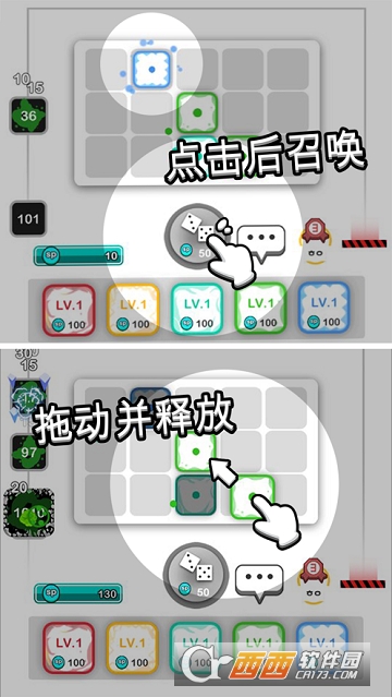 皇家骰子 皇家骰子