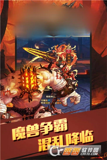 天使封神BT变态版 天使封神BT变态版