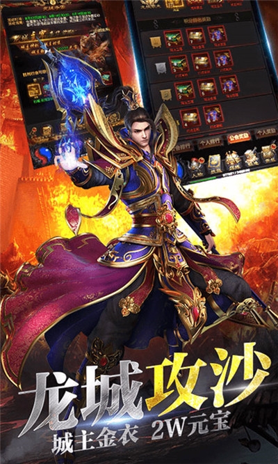 一刀绝世BT变态版 一刀绝世BT变态版