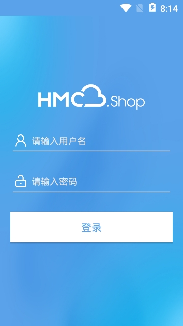 汇美云门店Shop 汇美云门店Shop