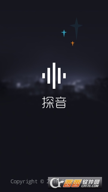 探音学唱歌乐理官方版 探音学唱歌乐理官方版