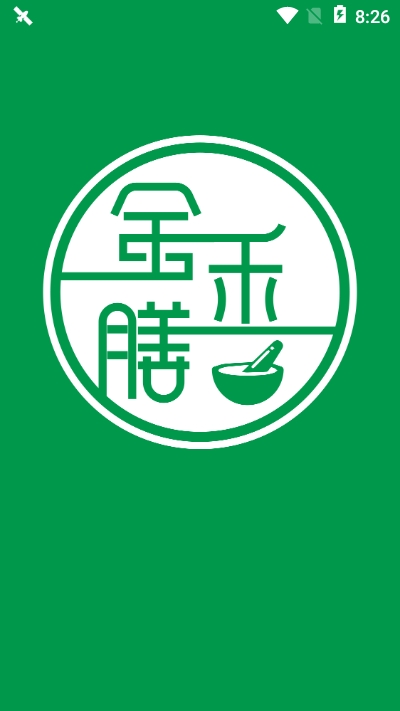 金禾膳app安卓版 金禾膳app安卓版