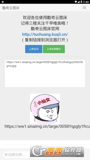 ��ͼ��app