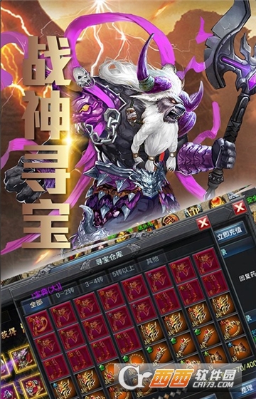 新梦幻古龙BT变态版 新梦幻古龙BT变态版