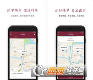 �Ҽҳ���app