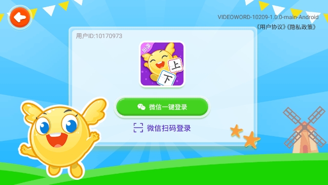 ��Сʶ��app