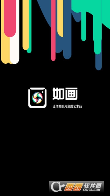 �续��ͼ
