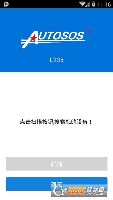 L235 L235