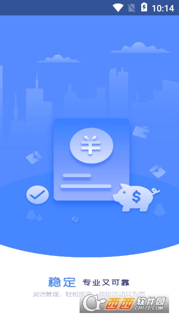 Ȥ����app�ٷ���