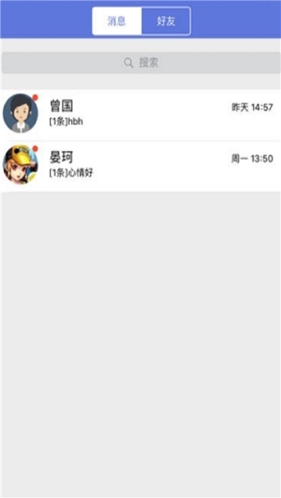 江西赣教云线上教学平台 江西赣教云线上教学平台