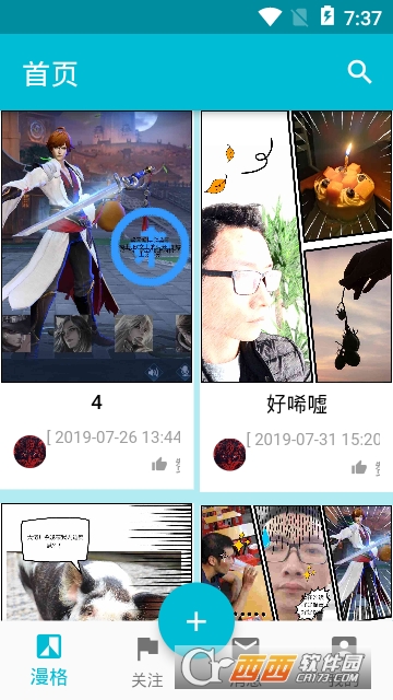 ����app