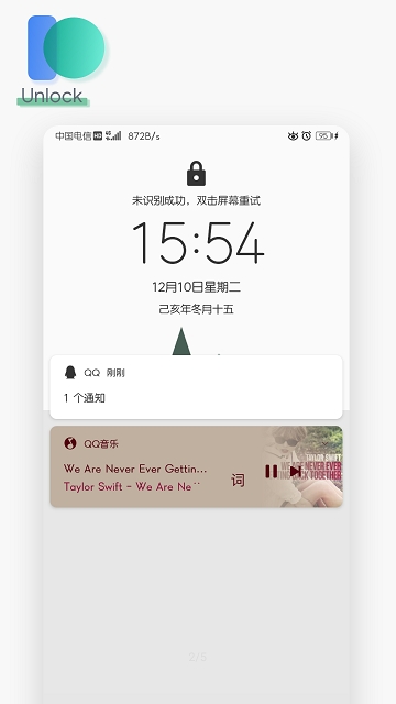华为主题Nine EMUI10.0/MagicUI3.0 华为主题Nine EMUI10.0/MagicUI3.0