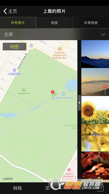 �῵Ӱ���(NIKON IMAGE SPACE)