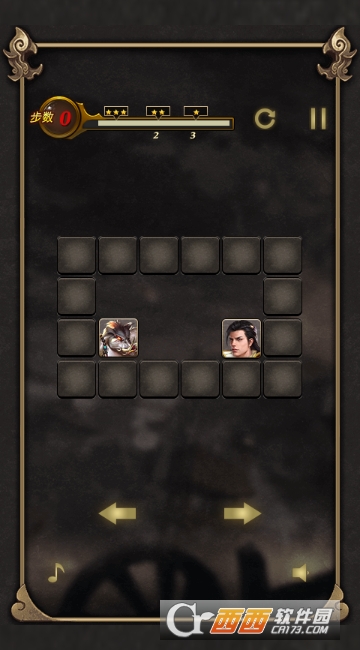 �ɻ�ħȾ