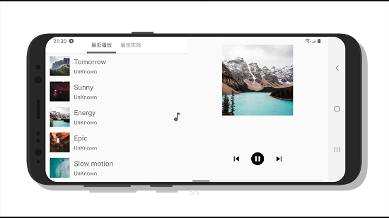 PureMusic(Jetpack MVVM 最佳实践案例) PureMusic(Jetpack MVVM 最佳实践案例)