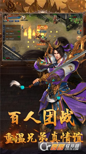 刀狂神器BT变态版 刀狂神器BT变态版