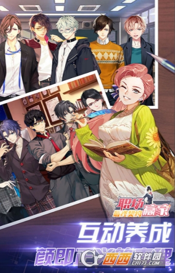 ������Լְ��Ӯ�ҹ����