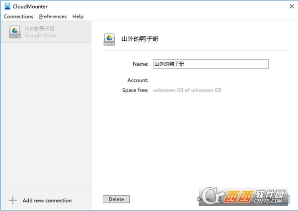 CloudMounter�ƽ��