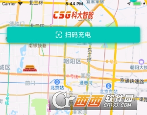 CSG����Դ