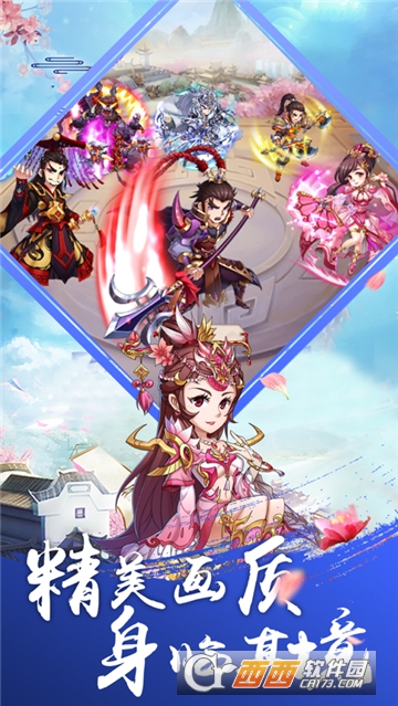 道友别推塔BT变态版 道友别推塔BT变态版