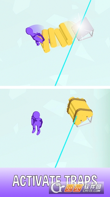 Shoot Out! Shoot Out!