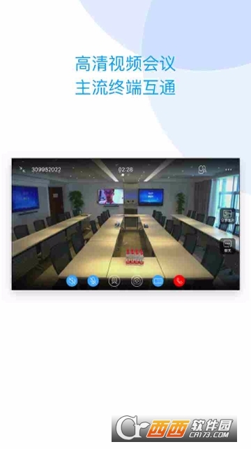 CloudMeeting