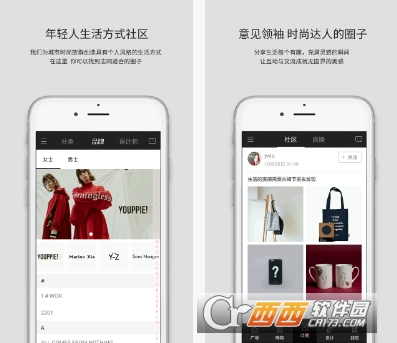 衣全球1WOR"/