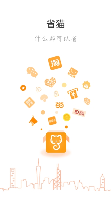 ʡè����app