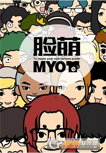 MYOTee脸萌手机版"/