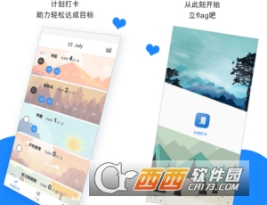 �ƻ���app