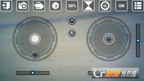 HF UFO HF UFO