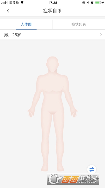 ������app
