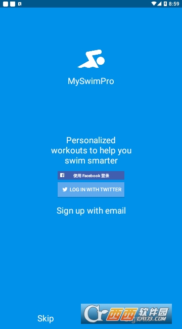 游泳数据记录MySwimPro 游泳数据记录MySwimPro