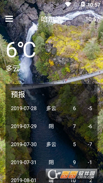 凯酷天气app 凯酷天气app
