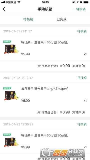 ���ּҺ�����