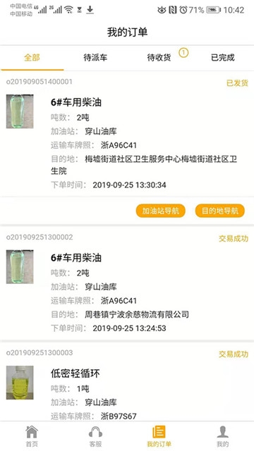 �˴Դ������