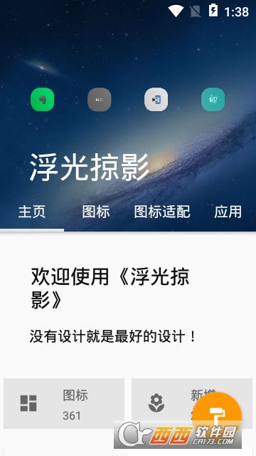 ������Ӱlogo���