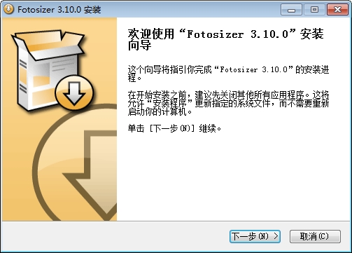 ͼ���С��������Fotosizer Professional Edition