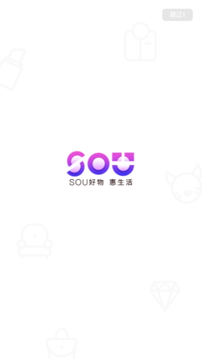 sou惠商城 sou惠商城