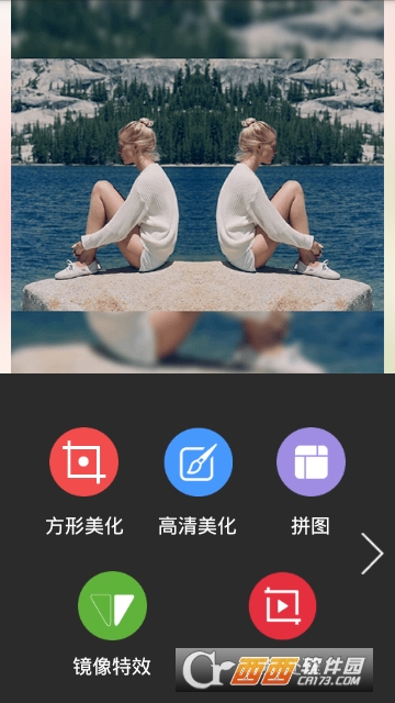 美妙相机app 美妙相机app