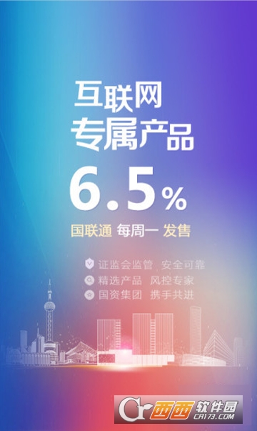 �������Ʊ�app