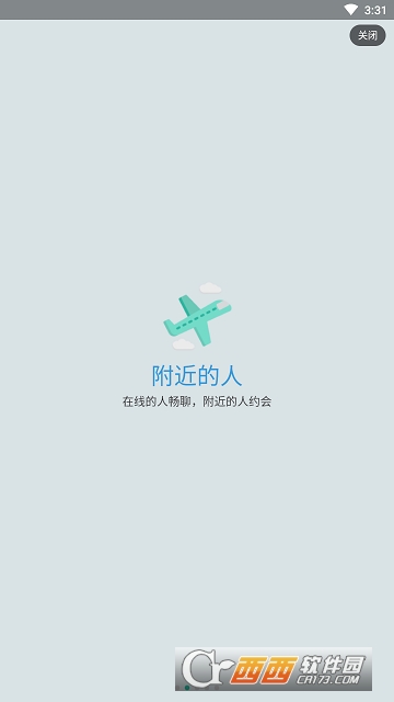 乐翻(搞笑社区) 乐翻(搞笑社区)