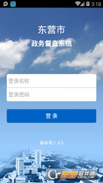 ��Ӫ���񶽲�