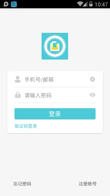 丞言智能 丞言智能