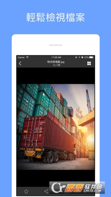��ҽ��app