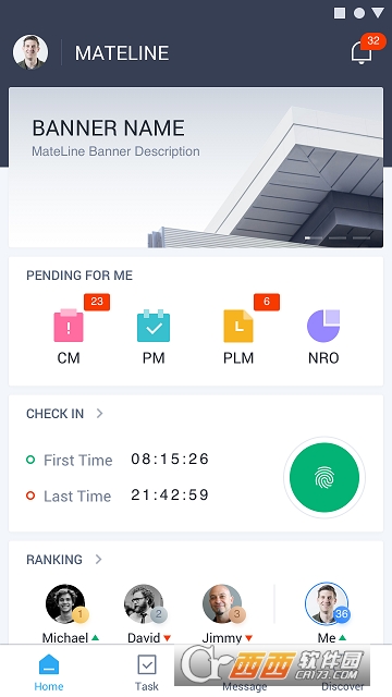 ��ΪMateline X app