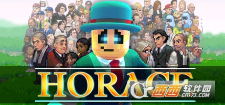 Horace Horace