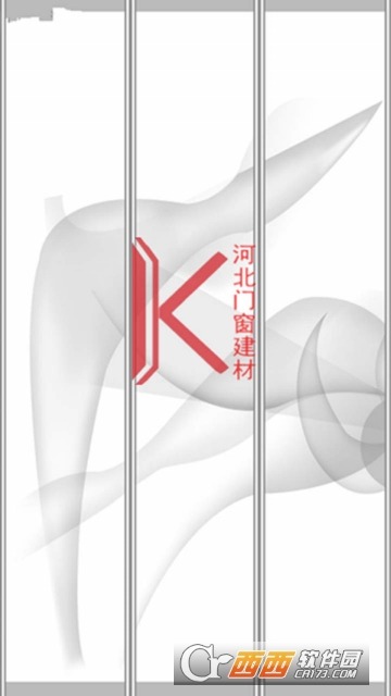 �ӱ��Ŵ�����app